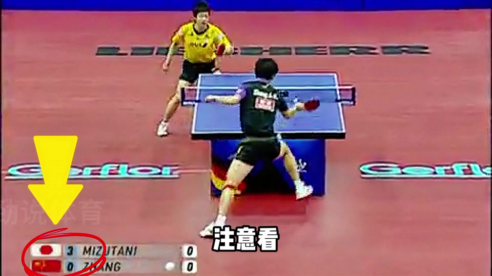 开云体育中国-关于韩国乒乓球队爆冷奥地利乒乓球队，水谷隼绝境逆转的信息