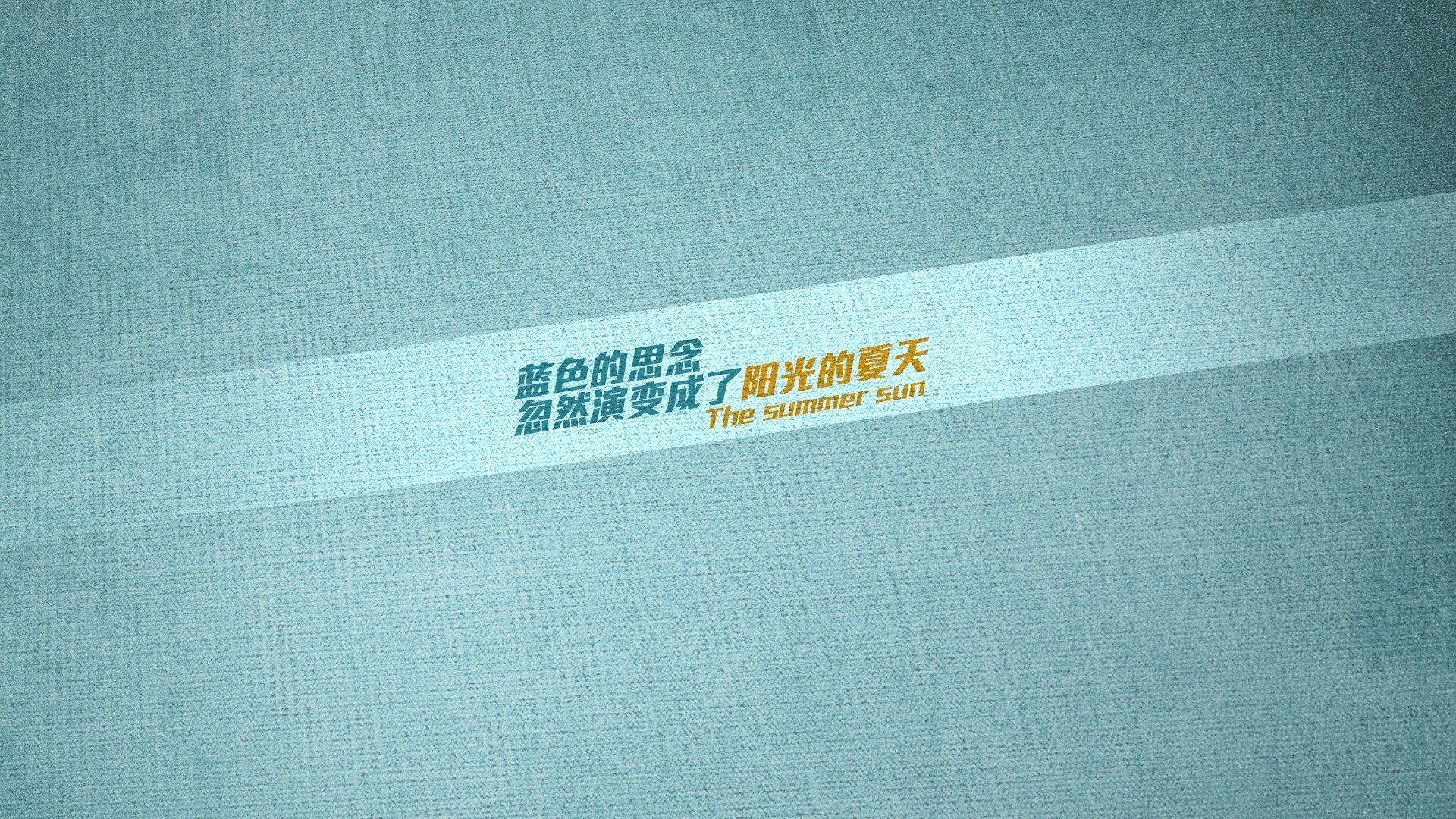 武切维奇隐形MVP,湖勇大战最意外的抢戏者