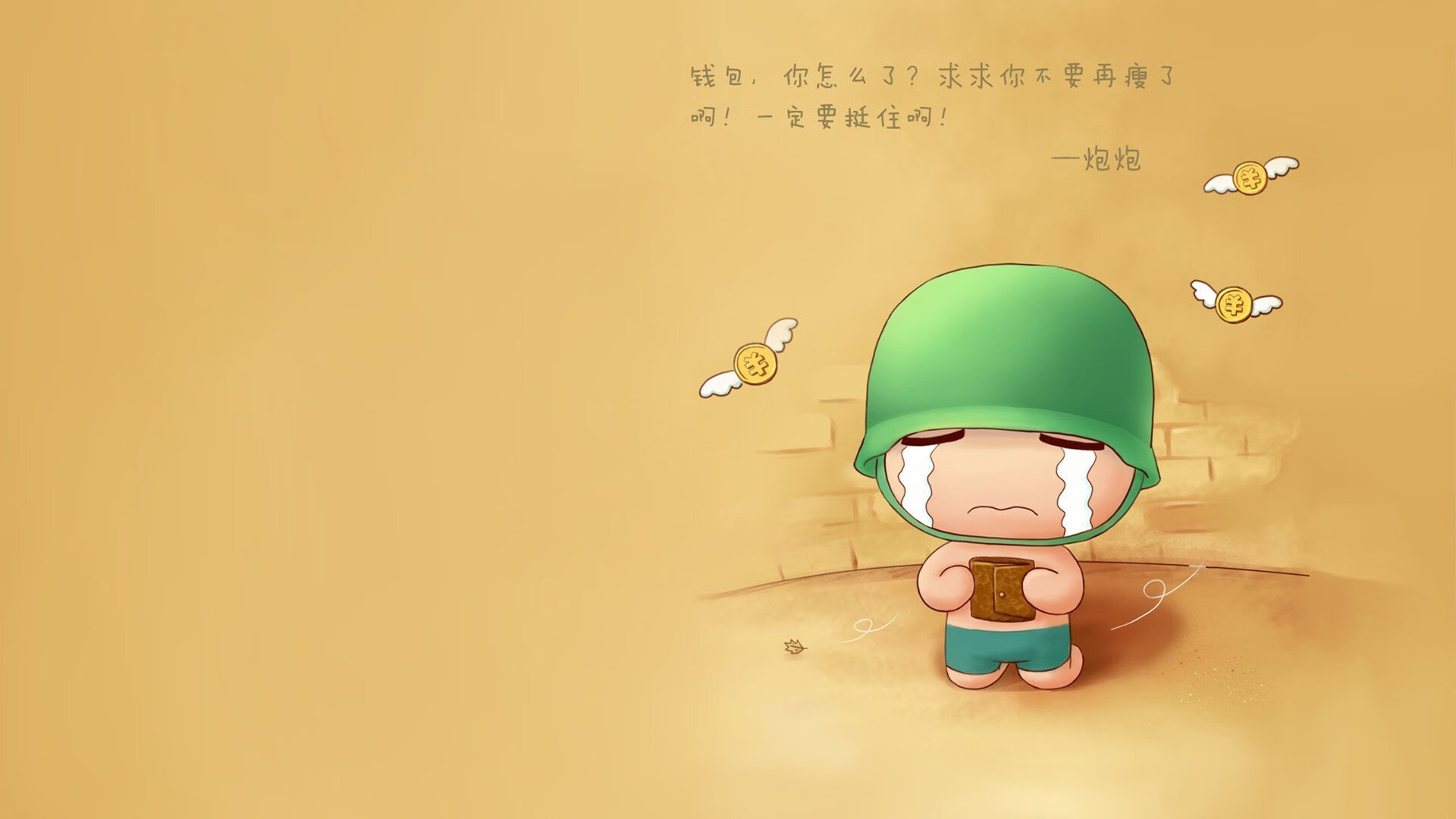 开云体育平台APP-当快船的老骨架撞上锡安的时代拆迁锤